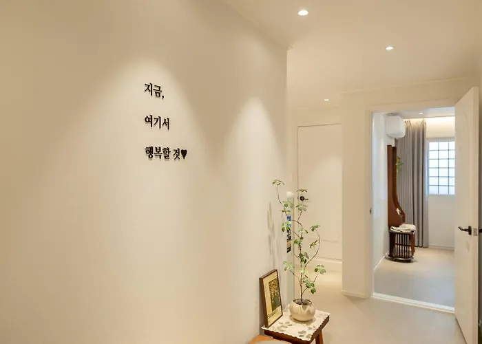 Apartamento Haru 신규오픈 할인#고급숙소#호텔침대#지하철도보4분#hongdae 1정거장 #kpop방송국 인접 *