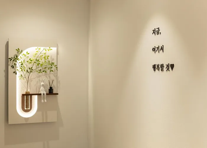 Apartamento Haru 신규오픈 할인#고급숙소#호텔침대#지하철도보4분#hongdae 1정거장 #kpop방송국 인접 *