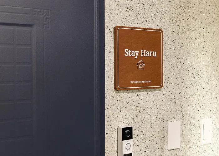Haru 신규오픈 할인#고급숙소#호텔침대#지하철도보4분#hongdae 1정거장 #kpop방송국 인접 Apartamento *